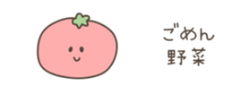 528050483