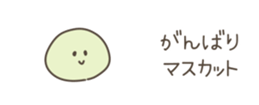 528050487