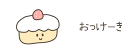 528050490