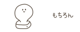 528050493