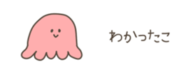 528050494