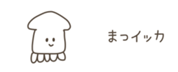 528050495
