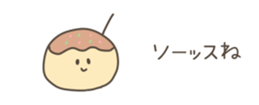 528050499