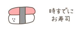 528050509