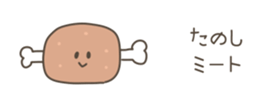 528050512