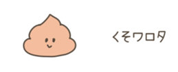 528050513