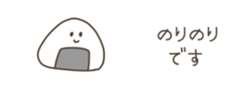 528050514