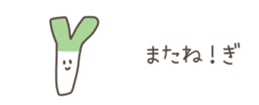 528050517