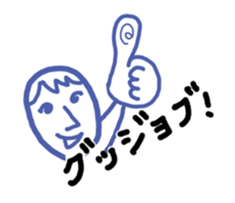 5280796