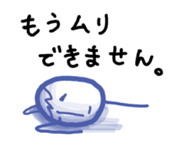 5280802
