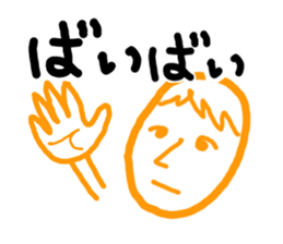 5280803