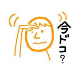 5280809