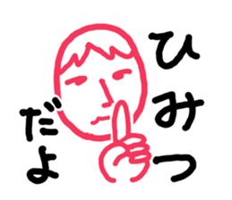 5280810