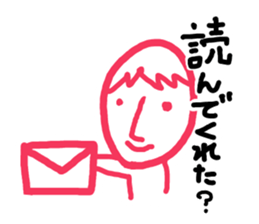 5280812