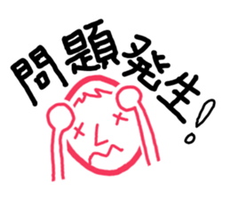 5280815
