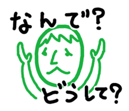 5280817