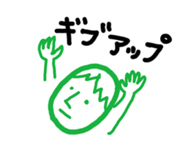 5280818