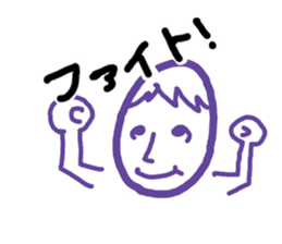 5280825