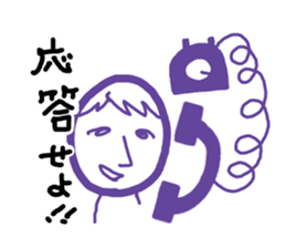 5280826