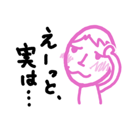 5280831