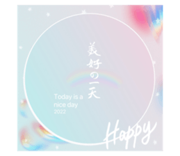 528092068
