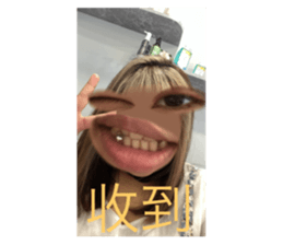 528093287