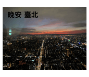 528122681