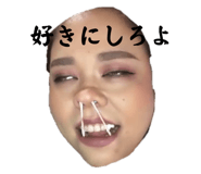 528138912