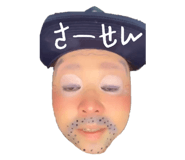 528138915