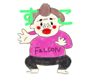 528138917