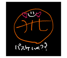 528143536