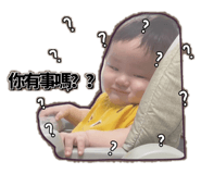 528148423