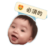 528148432