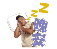 528148439