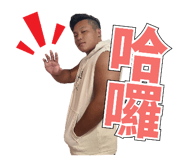 528148440