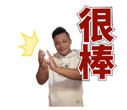 528148449