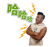 528148453