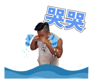 528148454