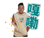 528148461
