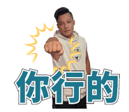 528148470