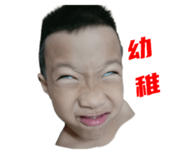 528148633