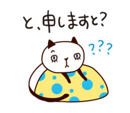 5281502