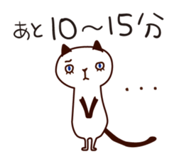 5281506