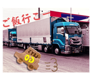 528190011