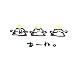 528228386