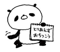5282534