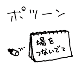 5282539