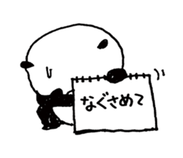 5282542