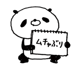 5282543