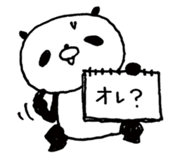 5282546